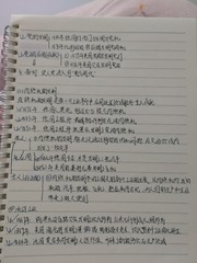 510622