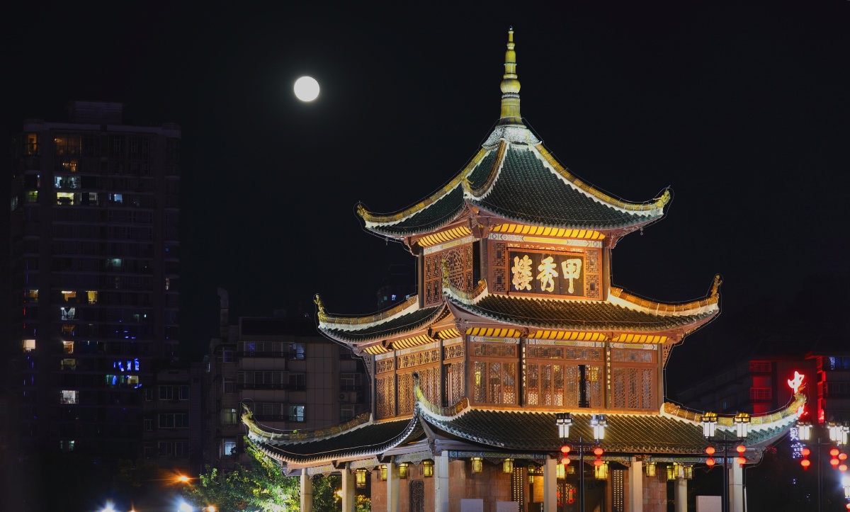 明朝名楼映明月