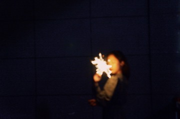 BDFE7D88-FA51-42BB-919D-CFE286F71561/L0/001