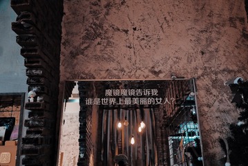 EB91A5AF-3255-4D0F-8E8E-957273DB387D/L0/001
