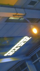 06179060-6D2D-40B2-8507-0ADC8BF16011/L0/001