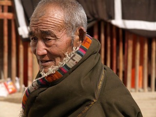 年华