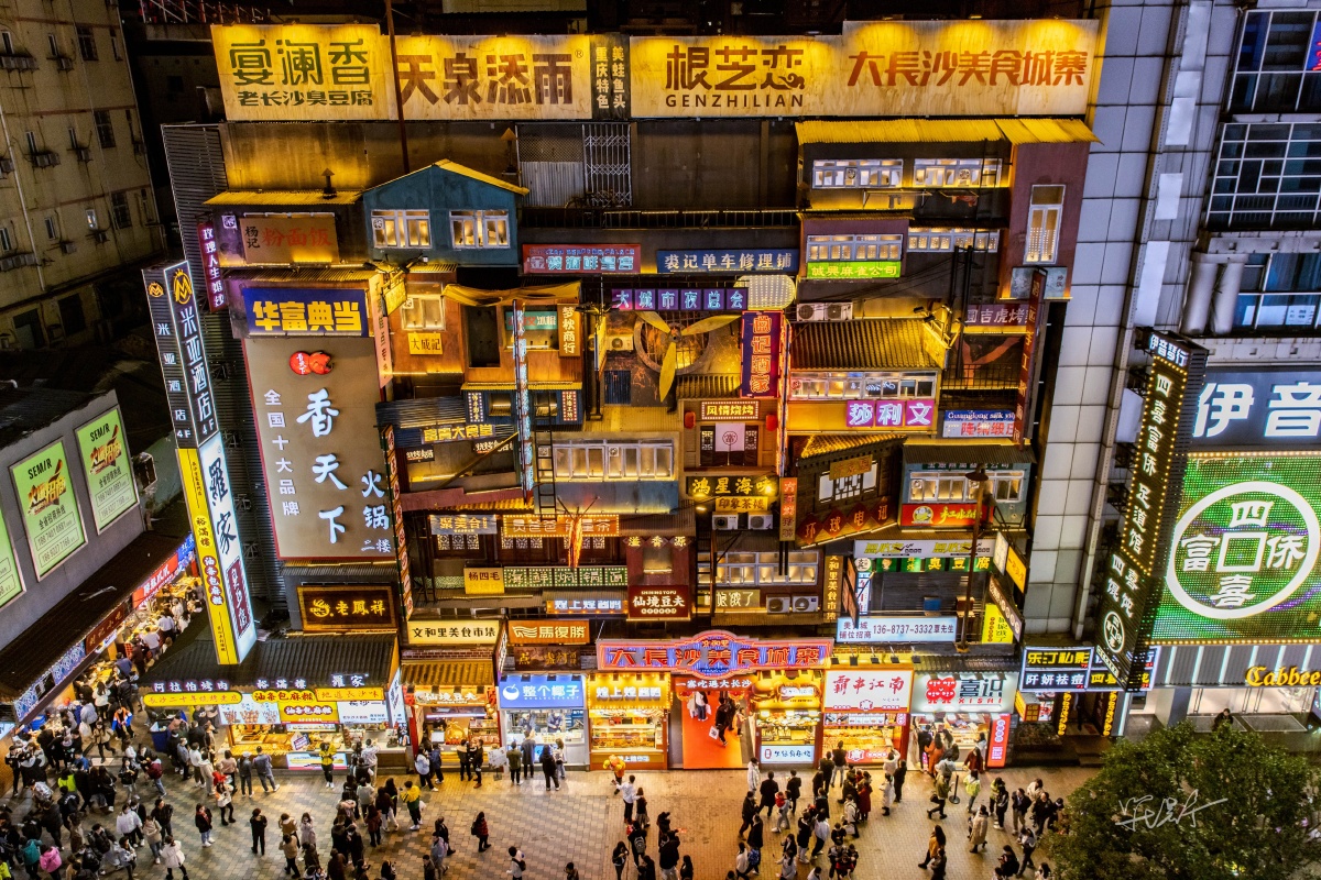 大长沙美食城寨颇有老港式风