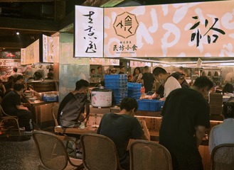02783320-1CF9-468C-AF81-BF072CA8A340/L0/001