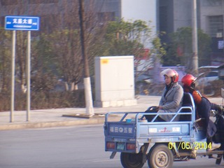 2967489