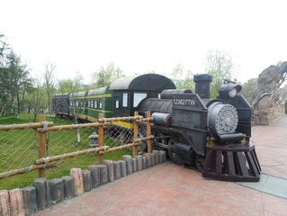 138