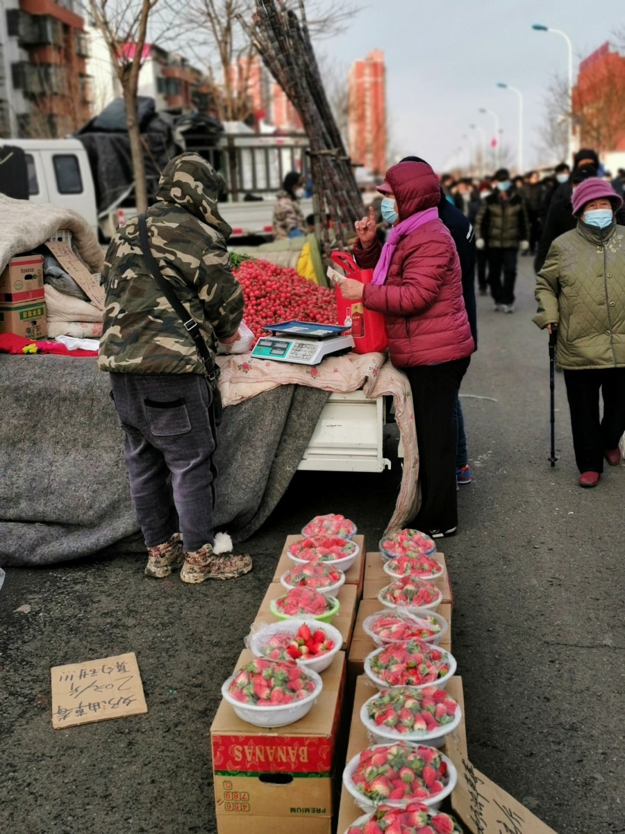 小年备年货北塘早市