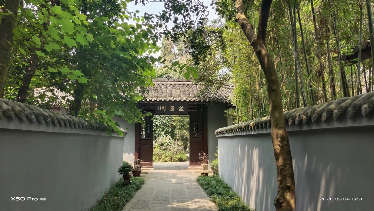 杜甫草堂的风景是书香文墨的沉淀