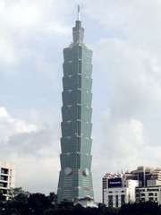 101 bldg