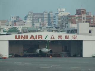 AIRPORT