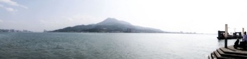 DANSHUI