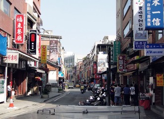 street