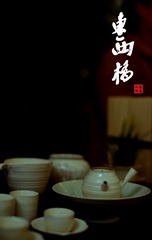 A9C6F671-383D-43A3-B42E-C86543733372/L0/001