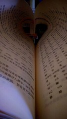 484854