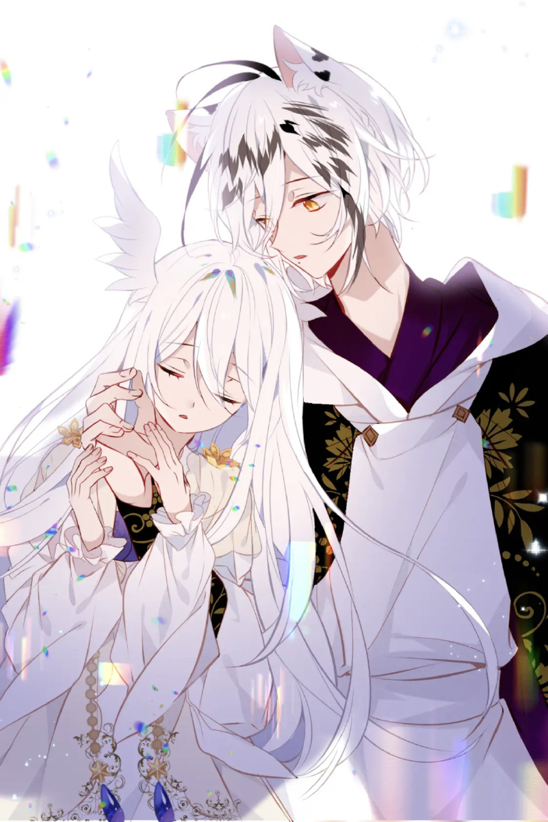 吾皇在上动漫截图