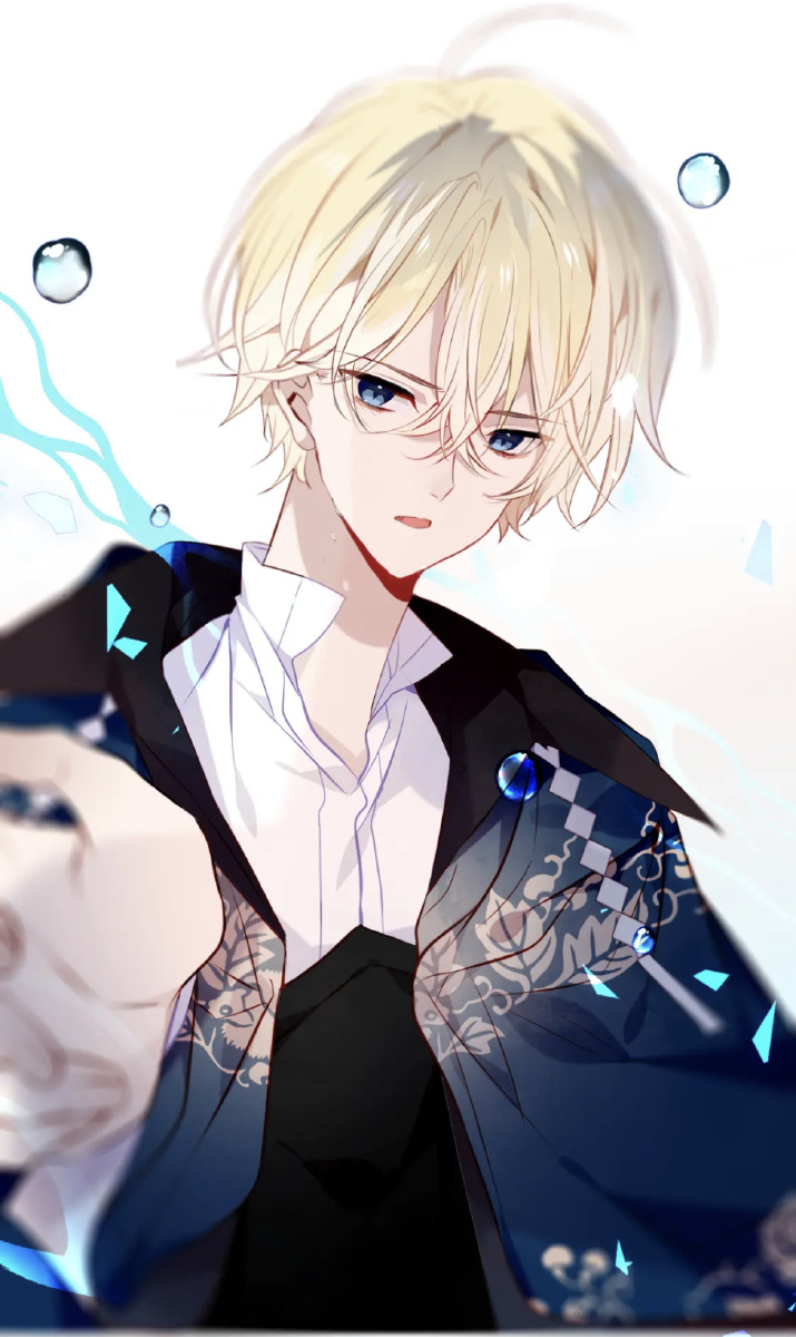 吾皇在上动漫截图