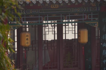 1401743