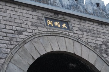 1401459