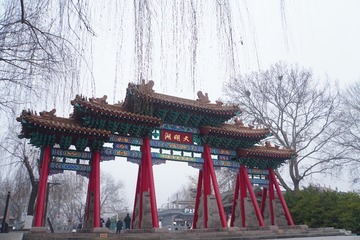 1401876
