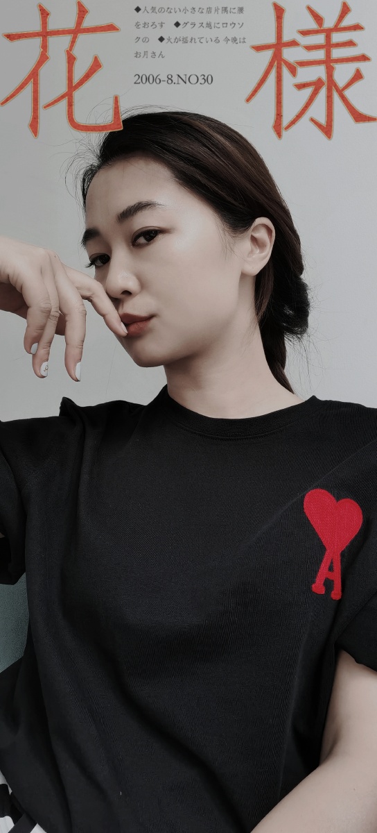 多交草木仙 少闻入世人 原本乌合,轻谈值得.