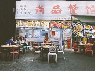 71329A1B-ED9C-4458-A38C-EC4F1A3D856F/L0/001