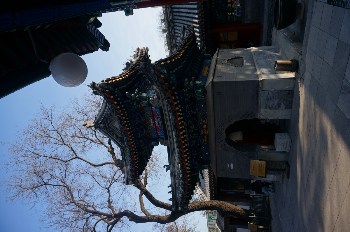 北京牛街清真寺