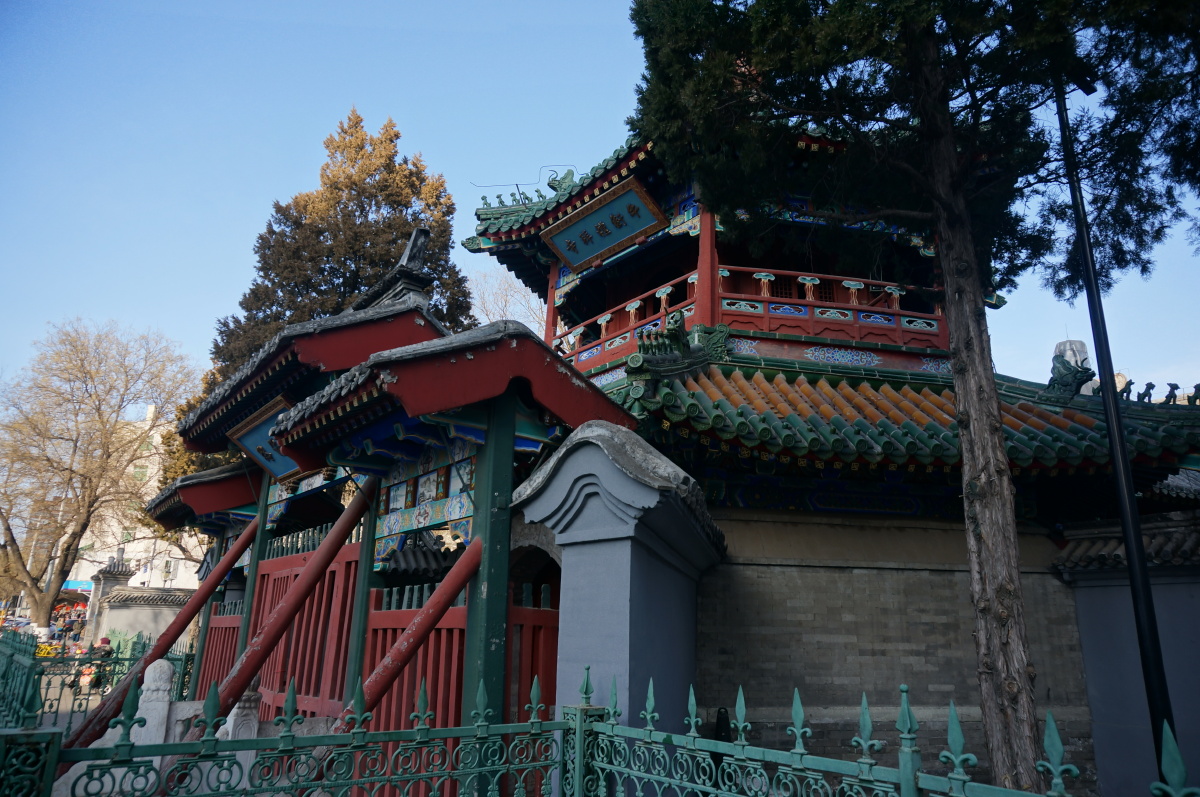 北京牛街清真寺