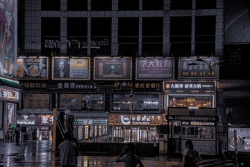 277014