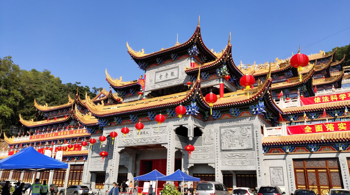 东莞大岭山观音寺