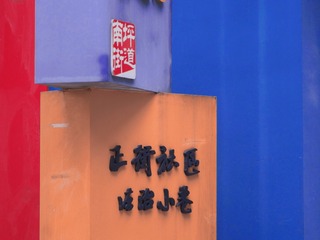 686376