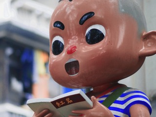 686375