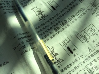 A59A8880-77D2-405E-BD5C-B19F8BF94013/L0/001