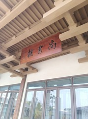 9050