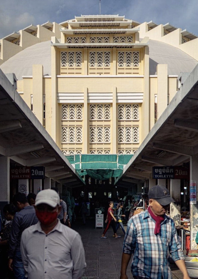 金边中央市场