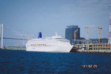 AB55C5F7-37FD-48B5-9BA2-8C95F203106A/L0/001