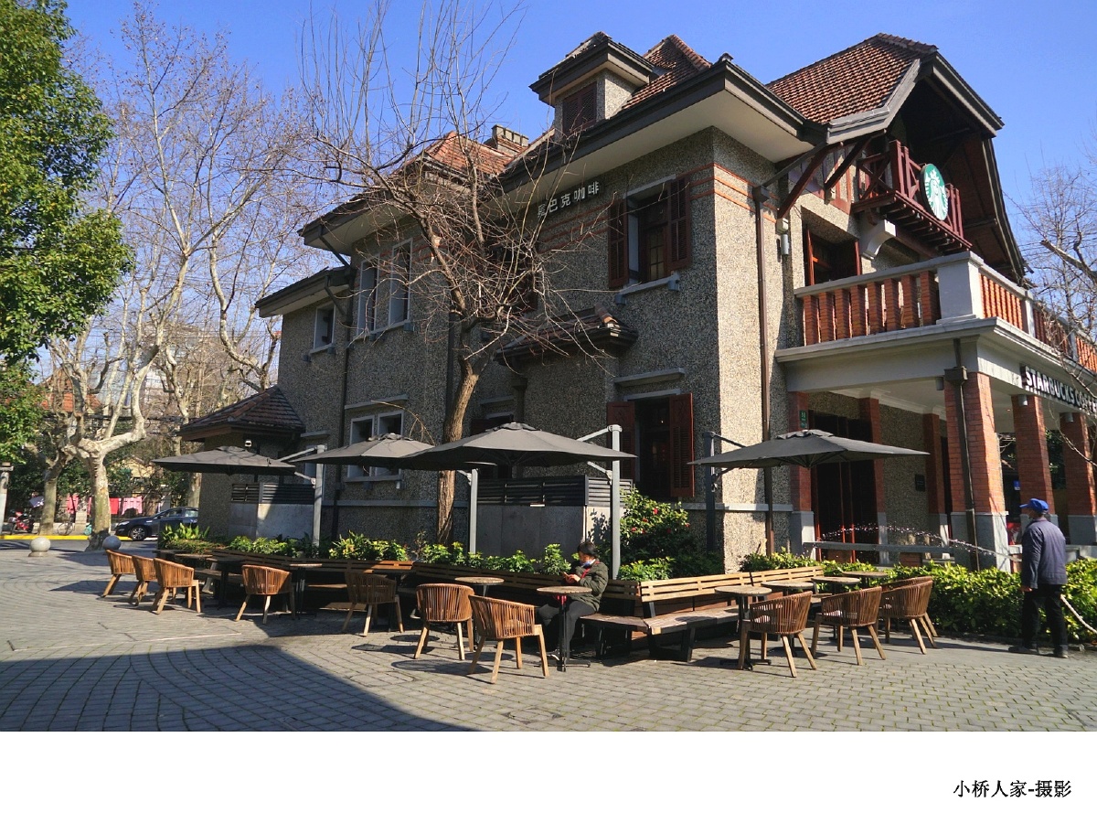 思南公馆的老洋房拍摄于上海思南路