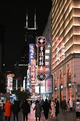 198A9F26-DA6A-43EA-B804-9231C0F06912/L0/001