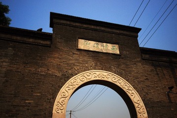西津渡口