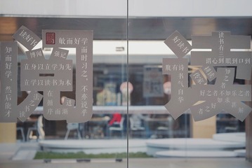 AF5195CC-D681-473B-AA0A-064CBAADF63D/L0/001