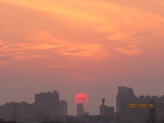 9CF83529-8BE2-40D5-9B6A-F94737F39346/L0/001