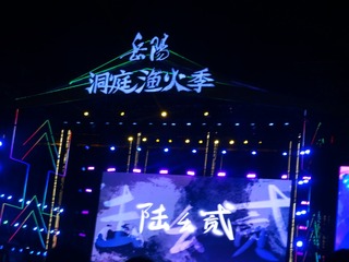 185488