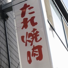 EF5614C0-8D0C-4163-A940-F1ABD6F140D2/L0/001