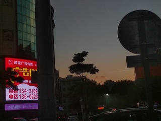 685972