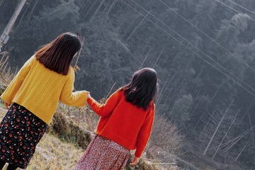 6FC44E5C-35FB-4CA0-8F31-BF94E342F04F/L0/001