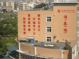 7980A96B-C092-46AA-AD34-3B2E6BA7AB81/L0/001