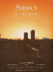 1327109