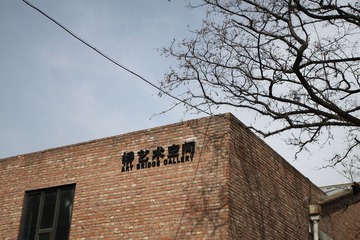 离艺术越来越近了