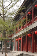 红楼