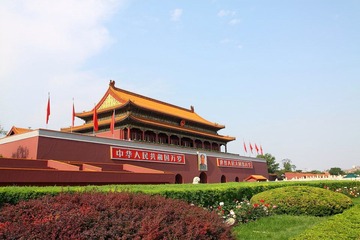 天安门