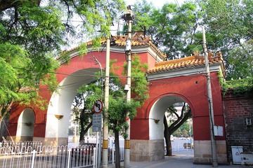 长安街边的一个门